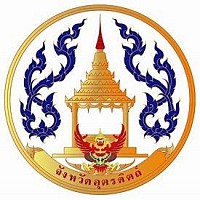 ตราประจำจังหวัดอุตรดิตถ์